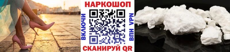Названия наркотиков Дмитриев ГАШ МАРИХУАНА БУТИРАТ МЕФ