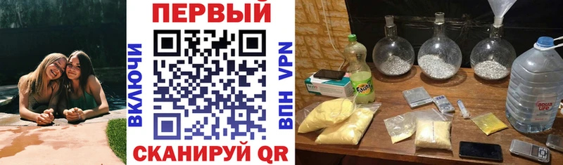 darknet какой сайт  цены   Дмитриев  АМФЕТАМИН Premium  ссылка на мегу  