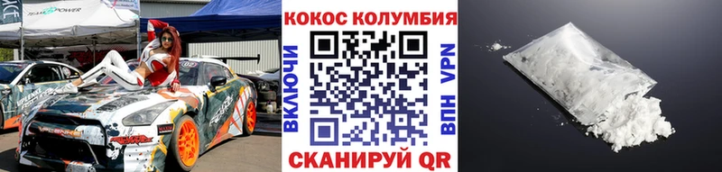 купить сайты Дмитриев COCAIN VHQ