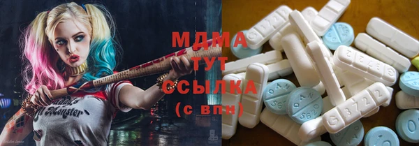 таблы Богданович