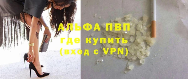 наркотики Богородицк