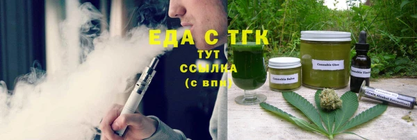 таблы Богданович