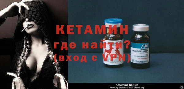 прущие крисы Семикаракорск