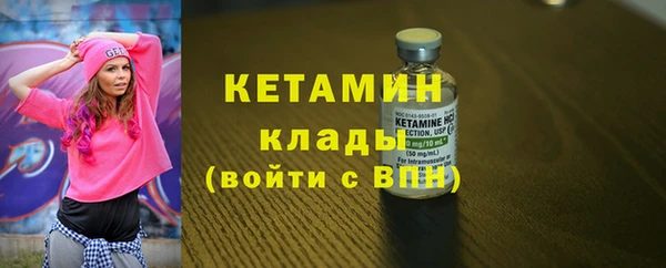таблы Богданович