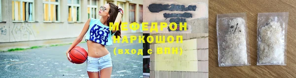 таблы Богданович