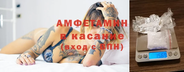 таблы Богданович