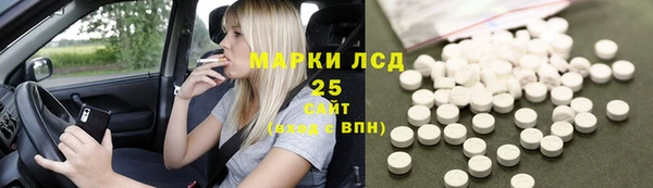 таблы Богданович