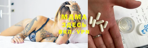 COCAINE Семёнов