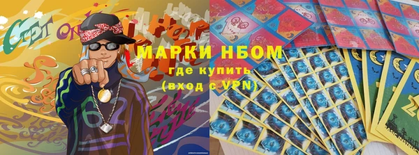 таблы Богданович