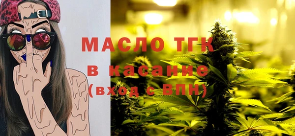 таблы Богданович