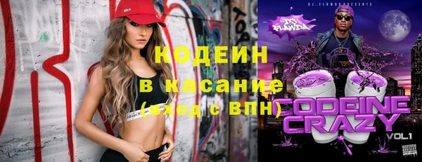 наркотики Богородицк