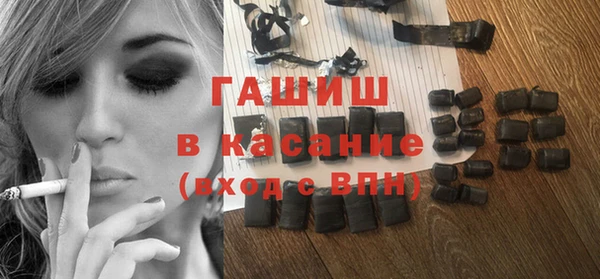 наркотики Богородицк