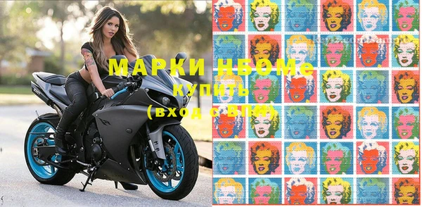 таблы Богданович