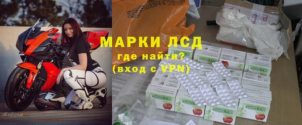 таблы Богданович
