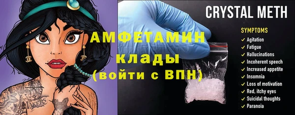 прущие крисы Семикаракорск