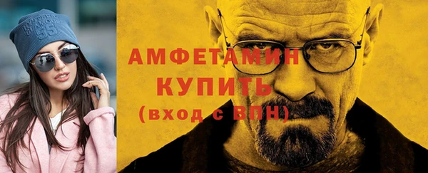 наркотики Богородицк