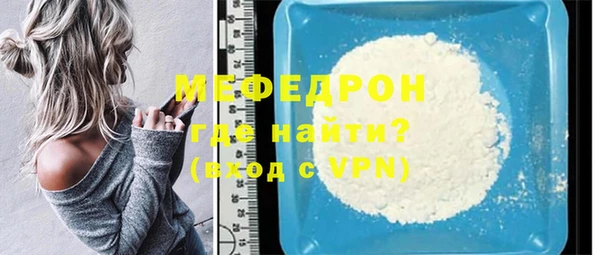 наркотики Богородицк