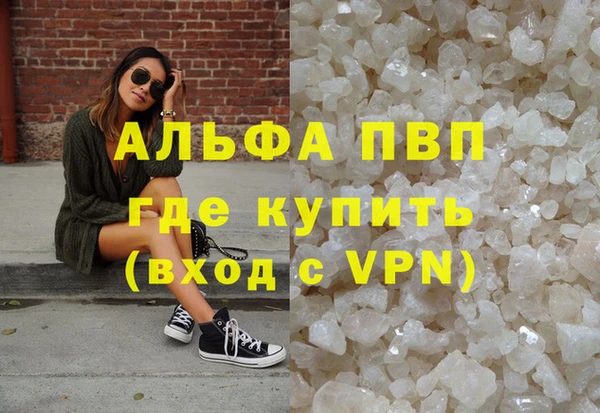таблы Богданович