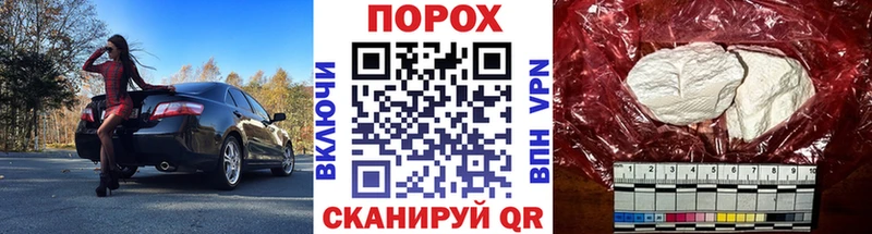 Первитин пудра  Дмитриев 