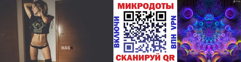 Псилоцибиновые грибы GOLDEN TEACHER  Дмитриев 